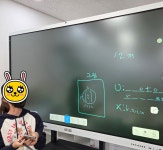 은계위너스영어도서관메리스해법수학학원 | 은계영어도서관위너스학원