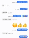 이화언어논술국어교습소 | 이화국어논술학원