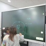 은계위너스영어도서관메리스해법수학학원 | 은계영어도서관위너스학원