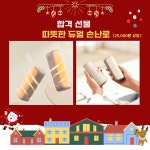글로비영어교습소 | 윤선생우리집앞영어교실 영통글빛영어교습소