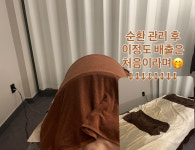 르아 추(le_a Chu) | 르아
