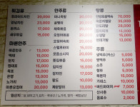 불티나호프
