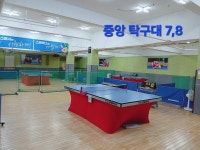 김철우탁구클럽