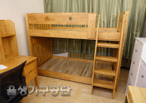 율생가구공단