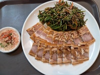 김포차