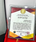 그로잉아트스튜디오미술교습소