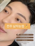 비기닝