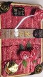청솔하이퍼마켓정육점 | 우리동네 정육마켓