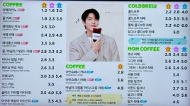 메머드익스프레스에이스가산 | 매머드익스프레스 에이스가산타워점