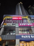 아이씨이고려대학교영재수학학원 | ICE고려대학교창의융합교육프로그램 시그마랩수학학원