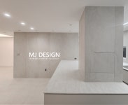 엠제이디자인1502 | MJ디자인