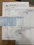 케이엠강혜영수학교습소 | 케이엠수학교습소