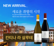 아이지더블유 트레이딩