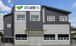 (주)세중에프엔씨 | 세명에프에스