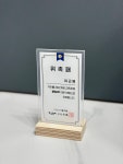 매쓰온매쓰창의센터원교육학원 | 매스마스터수학전문학원