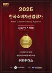 이앤시컴퍼니군산센터 | 이앤시컴퍼니