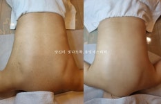 에스테틱the유빛 - 남구 용호로106번길 43-1 | 유빛에스테틱