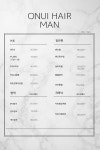 후기