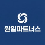 솔라파트너스일호 | 원일파트너스