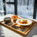 올스1000마트 | 올스