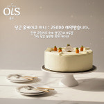 올스1000마트 | 올스