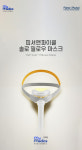 신라이프메딕스 | 마이메딕스