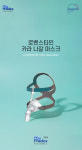 신라이프메딕스 | 마이메딕스
