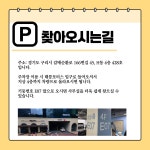와이제이디링크 | 우드링크