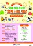 예원미술원미술교습소 | 이화예원미술교습소