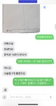 케이엠강혜영수학교습소 | 케이엠수학교습소