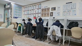 해법중국어안양교실중국어교습소 | 해법중국어 용인동백교실