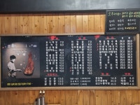 차이나리