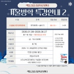 책통클럽둔곡센터독서논술교습소 | 책통클럽 정관모전센터 독서논술교습소