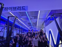 더블유에스복싱클럽성산점 | 더블유짐 크라브마가 KKM강서