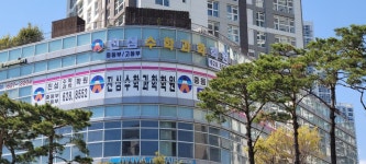 현종합광고 | 모든종합광고