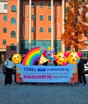 3030영어사라네교실영어교습소 | 윤선생우리집앞영어교실 아산사라학원