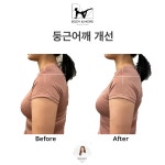 영동비모어필라테스 | 바디앤모어 필라테스