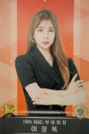제이제이엠에스뷰티(JJ MS BEAUTY) | 제이제이뷰티
