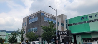 현종합광고 | 모든종합광고