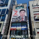 현종합광고 | 모든종합광고
