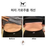 영동비모어필라테스 | 바디앤모어 필라테스