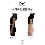 영동비모어필라테스 | 바디앤모어 필라테스