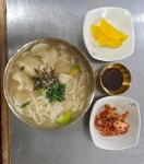 진국수