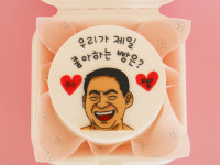 제이스토리LUX - 동작구 현충로 75 | 제이스토리