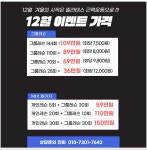 보니따필라테스수원우만점평생교육원 | 헬스엔젤스필라테스 수원평생교육원