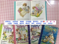 우박사영어교습소