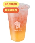 씨유 올림픽훼미리점 | 카페인24 올림픽훼미리점