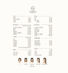 P#(피샵헤어) | 헤어다운