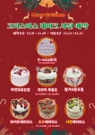 매직터치보정역점 | 더블유스타일 보정카페거리점