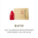 마임분당구미 | 마임 분당지사